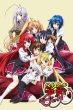 Nonton film High School D×D Born Season 3 (2015) terbaru di Dutamovie21 Nonton film High School D×D Born Season 3 (2015) terbaru di Dutamovie21