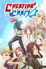 Nonton film Cheating Craft (2016) terbaru di Dutamovie21 Nonton film Cheating Craft (2016) terbaru di Dutamovie21
