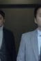 Nonton film Man to Man Season 1 Episode 12 terbaru di Dutamovie21 Nonton film Man to Man Season 1 Episode 12 terbaru di Dutamovie21