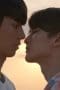 Nonton film Be Mine SuperStar Season 1 Episode 7 terbaru di Dutamovie21 Nonton film Be Mine SuperStar Season 1 Episode 7 terbaru di Dutamovie21