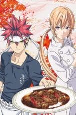 Nonton film Food Wars! Shokugeki no Soma Season 3 (2017) terbaru di Dutamovie21 Nonton film Food Wars! Shokugeki no Soma Season 3 (2017) terbaru di Dutamovie21