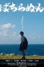 Nonton film Bachiranu (2021) terbaru di Dutamovie21