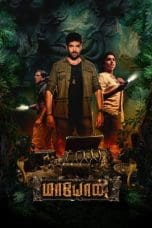 Nonton film Maayon (2022) terbaru di Dutamovie21