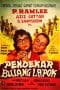 Nonton film Pendekar Bujang Lapok (1959) terbaru di Dutamovie21 Nonton film Pendekar Bujang Lapok (1959) terbaru di Dutamovie21