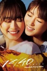 Nonton film 18/40: Futari Nara Yume mo Koi mo (2023) terbaru di Dutamovie21 Nonton film 18/40: Futari Nara Yume mo Koi mo (2023) terbaru di Dutamovie21