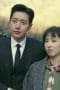Nonton film Man to Man Season 1 Episode 5 terbaru di Dutamovie21 Nonton film Man to Man Season 1 Episode 5 terbaru di Dutamovie21