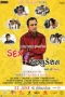 Nonton film Sex Education (2018) terbaru di Dutamovie21 Nonton film Sex Education (2018) terbaru di Dutamovie21