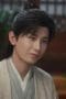 Nonton film Mysterious Lotus Casebook Season 1 Episode 1 terbaru di Dutamovie21 Nonton film Mysterious Lotus Casebook Season 1 Episode 1 terbaru di Dutamovie21