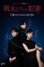 Nonton film Kanojotachi no Hanzai (2023) terbaru di Dutamovie21 Nonton film Kanojotachi no Hanzai (2023) terbaru di Dutamovie21
