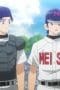 Nonton film Mix: Meisei Story Season 2 Episode 19 terbaru di Dutamovie21 Nonton film Mix: Meisei Story Season 2 Episode 19 terbaru di Dutamovie21