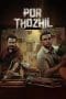Nonton film Por Thozhil (2023) terbaru di Dutamovie21 Nonton film Por Thozhil (2023) terbaru di Dutamovie21