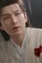 Nonton film Mysterious Lotus Casebook Season 1 Episode 37 terbaru di Dutamovie21 Nonton film Mysterious Lotus Casebook Season 1 Episode 37 terbaru di Dutamovie21