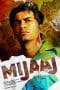 Nonton film Mijaaj terbaru di Dutamovie21 Nonton film Mijaaj terbaru di Dutamovie21