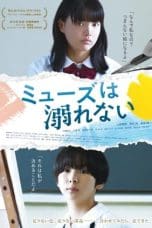 Nonton film A Muse Never Drowns (2022) terbaru di Dutamovie21