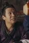 Nonton film Legend of the Undercover Chef Season 1 Episode 9 terbaru di Dutamovie21 Nonton film Legend of the Undercover Chef Season 1 Episode 9 terbaru di Dutamovie21