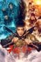 Nonton film The Girl of Destiny (2023) terbaru di Dutamovie21 Nonton film The Girl of Destiny (2023) terbaru di Dutamovie21