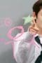 Nonton film NCT Universe: LASTART Season 1 Episode 1 terbaru di Dutamovie21 Nonton film NCT Universe: LASTART Season 1 Episode 1 terbaru di Dutamovie21