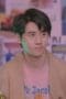Nonton film Dinosaur Love Season 1 Episode 2 terbaru di Dutamovie21 Nonton film Dinosaur Love Season 1 Episode 2 terbaru di Dutamovie21