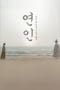 Nonton film My Dearest (2023) terbaru di Dutamovie21 Nonton film My Dearest (2023) terbaru di Dutamovie21