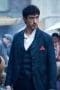 Nonton film Warrior Season 3 Episode 10 terbaru di Dutamovie21 Nonton film Warrior Season 3 Episode 10 terbaru di Dutamovie21