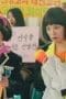 Nonton film Fight For My Way Season 1 Episode 1 terbaru di Dutamovie21 Nonton film Fight For My Way Season 1 Episode 1 terbaru di Dutamovie21