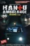 Nonton film Hantu Ambulance (2008) terbaru di Dutamovie21 Nonton film Hantu Ambulance (2008) terbaru di Dutamovie21