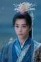 Nonton film Love You Seven Times Season 1 Episode 13 terbaru di Dutamovie21 Nonton film Love You Seven Times Season 1 Episode 13 terbaru di Dutamovie21