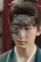 Nonton film Mysterious Lotus Casebook Season 1 Episode 17 terbaru di Dutamovie21 Nonton film Mysterious Lotus Casebook Season 1 Episode 17 terbaru di Dutamovie21