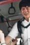 Nonton film Moving Season 1 Episode 1 terbaru di Dutamovie21 Nonton film Moving Season 1 Episode 1 terbaru di Dutamovie21