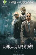 Nonton film Padaippalan (2022) terbaru di Dutamovie21