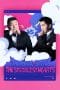 Nonton film Thumbnail Battle : The Strongest Hearts (2023) terbaru di Dutamovie21 Nonton film Thumbnail Battle : The Strongest Hearts (2023) terbaru di Dutamovie21