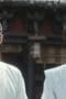 Nonton film Mysterious Lotus Casebook Season 1 Episode 2 terbaru di Dutamovie21 Nonton film Mysterious Lotus Casebook Season 1 Episode 2 terbaru di Dutamovie21
