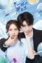 Nonton film A Different Mr. Xiao (2023) terbaru di Dutamovie21 Nonton film A Different Mr. Xiao (2023) terbaru di Dutamovie21
