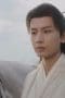 Nonton film Mysterious Lotus Casebook Season 1 Episode 40 terbaru di Dutamovie21 Nonton film Mysterious Lotus Casebook Season 1 Episode 40 terbaru di Dutamovie21