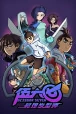 Nonton film Cike Wu Liuqi Season 2 (Scissor Seven) (2019) terbaru di Dutamovie21 Nonton film Cike Wu Liuqi Season 2 (Scissor Seven) (2019) terbaru di Dutamovie21