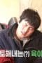 Nonton film Adventure by Accident Season 2 Episode 10 terbaru di Dutamovie21 Nonton film Adventure by Accident Season 2 Episode 10 terbaru di Dutamovie21
