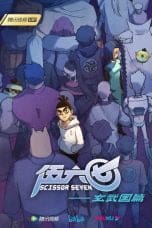 Nonton film Cike Wu Liuqi Season 3 (Scissor Seven) (2021) terbaru di Dutamovie21 Nonton film Cike Wu Liuqi Season 3 (Scissor Seven) (2021) terbaru di Dutamovie21