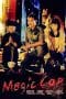 Nonton film Magic Cop (1990) terbaru di Dutamovie21 Nonton film Magic Cop (1990) terbaru di Dutamovie21