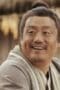 Nonton film Legend of the Undercover Chef Season 1 Episode 37 terbaru di Dutamovie21 Nonton film Legend of the Undercover Chef Season 1 Episode 37 terbaru di Dutamovie21