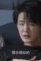 Nonton film Are You Safe? Season 1 Episode 6 terbaru di Dutamovie21 Nonton film Are You Safe? Season 1 Episode 6 terbaru di Dutamovie21