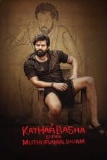 Nonton film Katharbasha Endra Muthuramalingam (2023) terbaru di Dutamovie21