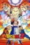Nonton film Dragon Ball Z: Fukkatsu no Fusion!! (1995) terbaru di Dutamovie21 Nonton film Dragon Ball Z: Fukkatsu no Fusion!! (1995) terbaru di Dutamovie21