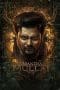 Nonton film Vasantha Mullai (2023) terbaru di Dutamovie21 Nonton film Vasantha Mullai (2023) terbaru di Dutamovie21