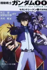 Nonton film Mobile Suit Gundam 00 Season 2 (2008) terbaru di Dutamovie21 Nonton film Mobile Suit Gundam 00 Season 2 (2008) terbaru di Dutamovie21