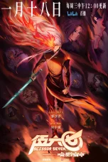 Nonton film Cike Wu Liuqi Season 4 (Scissor Seven) (2023) terbaru di Dutamovie21 Nonton film Cike Wu Liuqi Season 4 (Scissor Seven) (2023) terbaru di Dutamovie21