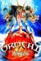 Nonton film Orochi, the Eight-Headed Dragon (1994) terbaru di Dutamovie21 Nonton film Orochi, the Eight-Headed Dragon (1994) terbaru di Dutamovie21