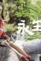 Nonton film Immortality Season 1 Episode 9 terbaru di Dutamovie21 Nonton film Immortality Season 1 Episode 9 terbaru di Dutamovie21