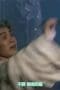 Nonton film Journey to the West Season 1 Episode 3 terbaru di Dutamovie21 Nonton film Journey to the West Season 1 Episode 3 terbaru di Dutamovie21