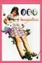 Nonton film Maladolescenza (1977) terbaru di Dutamovie21 Nonton film Maladolescenza (1977) terbaru di Dutamovie21
