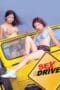 Nonton film Sex Drive (2003) terbaru di Dutamovie21 Nonton film Sex Drive (2003) terbaru di Dutamovie21